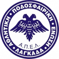 &Alpha;&Pi;&Epsilon; &Lambda;&Alpha;&Gamma;&Kappa;&Alpha;&Delta;&Alpha;