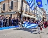 25&eta; &Mu;&Alpha;&Rho;&Tau;&Iota;&Omicron;&Upsilon; 2019