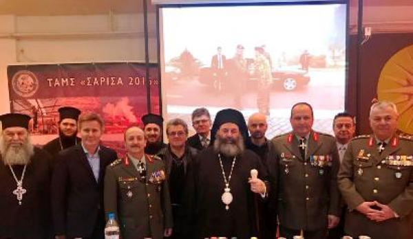 &Tau;&epsilon;&lambda;&epsilon;&tau;ή &pi;&alpha;&rho;ά&delta;&omicron;&sigma;&eta;&sigmaf; &ndash; &pi;&alpha;&rho;&alpha;&lambda;&alpha;&beta;ή&sigmaf; &delta;&iota;&omicron;&iota;&kappa;ή&sigma;&epsilon;&omega;&sigmaf; &tau;&eta;&sigmaf; 34&eta;&sigmaf; &Mu;&eta;&chi;&alpha;&nu;&omicron;&kappa;ί&nu;&eta;&tau;&eta;&sigmaf; &Tau;&alpha;&xi;&iota;&alpha;&rho;&chi;ί&alpha;&sigmaf; &Alpha;&sigma;&sigma;ή&rho;&omicron;&upsilon;
