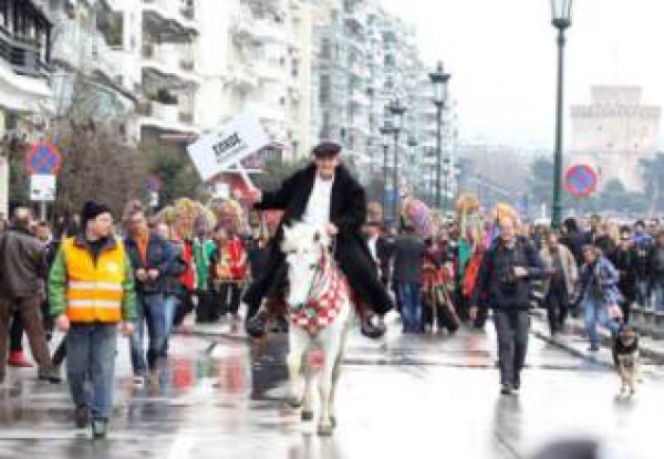 &Omicron;&Iota; &Kappa;&Omicron;&Upsilon;&Delta;&Omicron;&Upsilon;&Nu;&Omicron;&Phi;&Omicron;&Rho;&Omicron;&Iota; &Tau;&Omicron;&Upsilon; &Sigma;&Omicron;&Chi;&Omicron;&Upsilon; &Sigma;&Tau;&Omicron;&Upsilon;&Sigma; "&Delta;&Rho;&Omicron;&Mu;&Omicron;&Upsilon;&Sigma; &Tau;&Omicron;&Upsilon; &Kappa;&Omicron;&Upsilon;&Delta;&Omicron;&Upsilon;&Nu;&Iota;&Omicron;&Upsilon;" &Sigma;&Tau;&Omicron; &Kappa;&Epsilon;&Nu;&Tau;&Rho;&Omicron; &Tau;&Eta;&Sigma; &Theta;&Epsilon;&Sigma;&Sigma;&Alpha;&Lambda;&Omicron;&Nu;&Iota;&Kappa;&Eta;&Sigma;