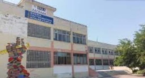 &Epsilon;&Pi;&Alpha;&Lambda; &Lambda;&Alpha;&Gamma;&Kappa;&Alpha;&Delta;&Alpha;