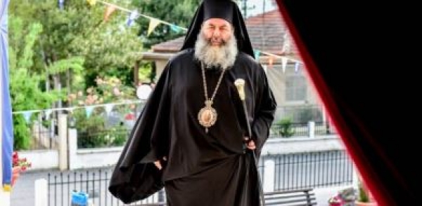 &Mu;&alpha;&kappa;&alpha;&rho;&iota;&sigma;&tau;ό&sigmaf; &Mu;&eta;&tau;&rho;&omicron;&pi;&omicron;&lambda;ί&tau;&eta;&sigmaf; &Iota;&omega;ά&nu;&nu;&eta;&sigmaf;