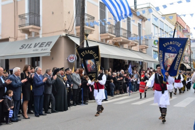 &Omicron; &epsilon;&omicron;&rho;&tau;&alpha;&sigma;&mu;ό&sigmaf; &tau;&eta;&sigmaf; 28&eta;&sigmaf; &Omicron;&kappa;&tau;&omega;&beta;&rho;ί&omicron;&upsilon; &sigma;&tau;&omicron; &Delta;ή&mu;&omicron; &Lambda;&alpha;&gamma;&kappa;&alpha;&delta;ά