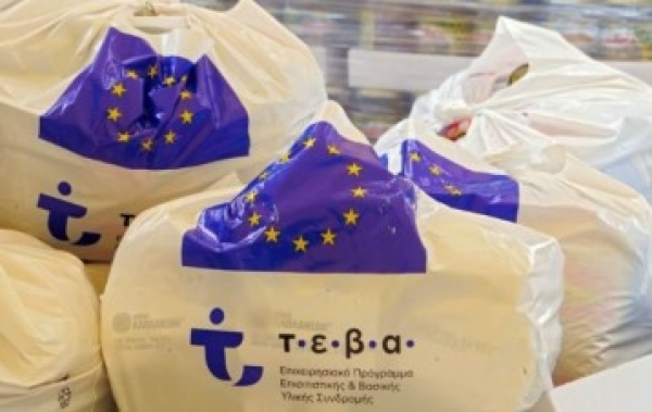 &Delta;&iota;&alpha;&nu;&omicron;&mu;ή &pi;&rho;&omicron;ϊό&nu;&tau;&omega;&nu;