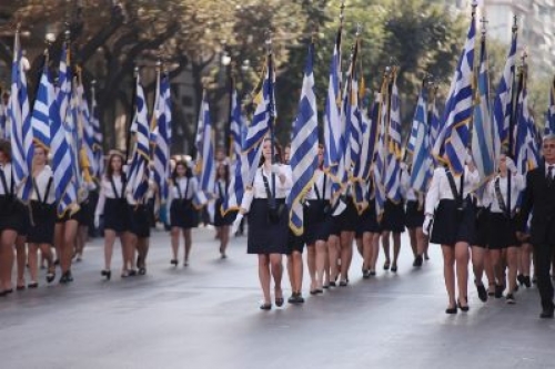 &Pi;&Alpha;&Rho;&Epsilon;&Lambda;&Alpha;&Sigma;&Epsilon;&Iota;&Sigma; &Delta;&Eta;&Mu;&Omicron;&Sigma; &Lambda;&Alpha;&Gamma;&Kappa;&Alpha;&Delta;&Alpha;