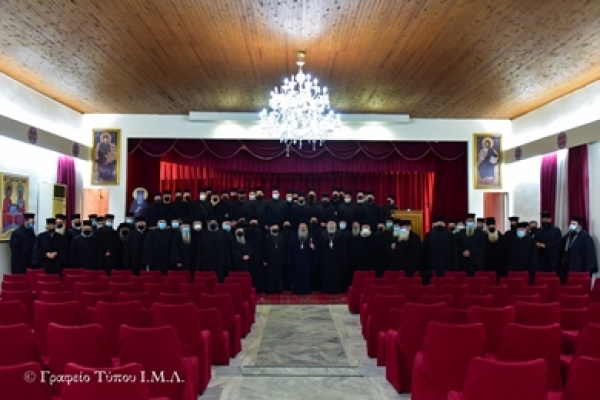 &Iota;&epsilon;&rho;&alpha;&tau;&iota;&kappa;ή &Sigma;ύ&nu;&alpha;&xi;&eta; &Mu;&eta;&tau;&rho;ό&pi;&omicron;&lambda;&eta; &Lambda;&alpha;&gamma;&kappa;&alpha;&delta;ά 