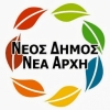 &Eta; &Pi;&Alpha;&Rho;&Alpha;&Tau;&Alpha;&Xi;&Eta; &Tau;&Omicron;&Upsilon; &Delta;&Eta;&Mu;&Omicron;&Upsilon; &Lambda;&Alpha;&Gamma;&Kappa;&Alpha;&Delta;&Alpha; "&Nu;&Epsilon;&Omicron;&Sigma; &Delta;&Eta;&Mu;&Omicron;&Sigma; &Nu;&Epsilon;&Alpha; &Alpha;&Rho;&Chi;&Eta;" &Gamma;&Iota;&Alpha; &Tau;&Eta;&Nu; &Pi;&Upsilon;&Rho;&Kappa;&Alpha;&Gamma;&Iota;&Alpha; &Sigma;&Tau;&Omicron; &Mu;&Pi;&Iota;&Lambda;&Lambda;&Epsilon;&Iota;&Omicron;