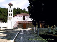 &Iota;&sigma;&tau;&omicron;&rho;&iota;&kappa;ή &eta;&mu;έ&rho;&alpha; &gamma;&iota;&alpha; &tau;&omicron; &Kappa;&omicron;&lambda;&chi;&iota;&kappa;ό