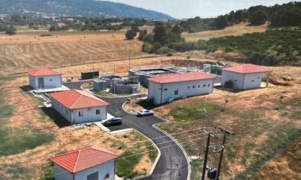 &Beta;&iota;&omicron;&lambda;&omicron;&gamma;&iota;&kappa;&omicron;ύ &Sigma;&tau;&alpha;&theta;&mu;&omicron;ύ &Sigma;&omicron;&chi;&omicron;ύ