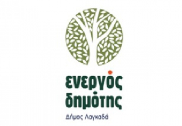 &Epsilon;&Nu;&Epsilon;&Rho;&Gamma;&Omicron;&Sigma; &Delta;&Eta;&Mu;&Omicron;&Tau;&Eta;&Sigma; : &Kappa;&Alpha;&Iota; &Xi;&Alpha;&Phi;&Nu;&Iota;&Kappa;&Alpha; &Theta;&Alpha; &Alpha;&Pi;&Omicron;&Kappa;&Tau;&Eta;&Sigma;&Omicron;&Upsilon;&Mu;&Epsilon; &Pi;&Alpha;&Rho;&Epsilon;&Alpha; &Sigma;&Tau;&Eta;&Nu; &Alpha;&Nu;&Tau;&Iota;&Pi;&Omicron;&Lambda;&Iota;&Tau;&Epsilon;&Upsilon;&Sigma;&Eta;!!!