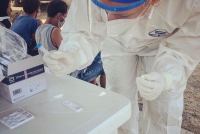 Rapid test &sigma;&tau;&eta;&nu; &kappa;&omicron;&iota;&nu;ό&tau;&eta;&tau;&alpha; &Lambda;&alpha;&gamma;&kappa;&alpha;&delta;ά &tau;&eta;&nu; &Tau;&rho;ί&tau;&eta; 2 &Alpha;&upsilon;&gamma;&omicron;ύ&sigma;&tau;&omicron;&upsilon; 2022