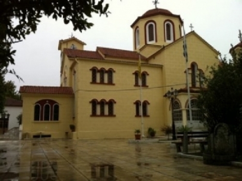 &Epsilon;&Kappa;&Lambda;&Omicron;&Gamma;&Epsilon;&Sigma; &Epsilon;&Kappa;&Kappa;&Lambda;&Eta;&Sigma;&Iota;&Alpha;