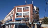 &Delta;&Eta;&Mu;&Omicron;&Sigma; &Lambda;&Alpha;&Gamma;&Kappa;&Alpha;&Delta;&Alpha;