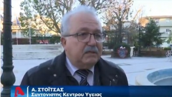 &Nu;έ&alpha; &Mu;ά&delta;&upsilon;&tau;&omicron;&sigmaf; &epsilon;&mu;&beta;&omicron;&lambda;&iota;&alpha;&sigma;&mu;&omicron;ί