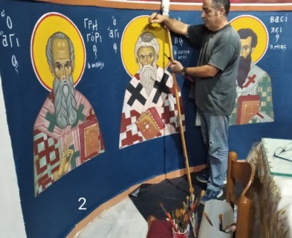 &Iota;.&Nu;. &Gamma;&Epsilon;&Nu;&Eta;&Sigma;&Epsilon;&Omega;&Sigma; &Theta;&Epsilon;&Omicron;&Tau;&Omicron;&Kappa;&Omicron;&Upsilon; &Alpha;&Rho;&Epsilon;&Tau;&Eta;&Sigma;