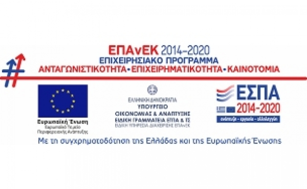 &Sigma;&Tau;&Eta; &Delta;&Rho;&Alpha;&Sigma;&Eta; "&Alpha;&Nu;&Omicron;&Iota;&Chi;&Tau;&Alpha; &Kappa;&Epsilon;&Nu;&Tau;&Rho;&Alpha; &Epsilon;&Mu;&Pi;&Omicron;&Rho;&Iota;&Omicron;&Upsilon;" &Sigma;&Tau;&Omicron;&Chi;&Epsilon;&Upsilon;&Omicron;&Upsilon;&Nu; &Omicron; &Nu;&Epsilon;&Omicron;&Sigma; &Sigma;&Upsilon;&Lambda;&Lambda;&Omicron;&Gamma;&Omicron;&Sigma; &Epsilon;&Mu;&Pi;&Omicron;&Rho;&Omicron;&Epsilon;&Pi;&Alpha;&Gamma;&Gamma;&Epsilon;&Lambda;&Mu;&Alpha;&Tau;&Omicron;&Beta;&Iota;&Omicron;&Tau;&Epsilon;&Chi;&Nu;&Omega;&Nu; &Kappa;&Alpha;&Iota; &Omicron; &Delta;.&Lambda;&Alpha;&Gamma;&Kappa;&Alpha;&Delta;&Alpha;