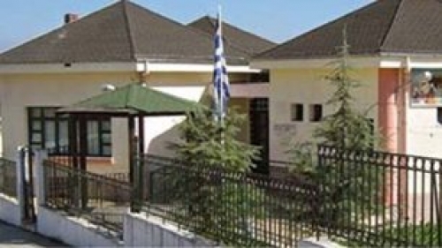 10&Chi;&Rho;&Omicron;&Nu;&Omicron;&Iota; &Epsilon;&Kappa;&Alpha;&Nu;&Alpha;&Nu; "&Gamma;&Upsilon;&Alpha;&Lambda;&Iota;&Alpha; &Kappa;&Alpha;&Rho;&Phi;&Iota;&Alpha;" &Nu;&Eta;&Pi;&Iota;&Alpha;&Gamma;&Omega;&Gamma;&Epsilon;&Iota;&Omicron; &Sigma;&Tau;&Alpha; &Lambda;&Alpha;&Gamma;&Upsilon;&Nu;&Alpha; &Kappa;&Alpha;&Iota; &Epsilon;&Beta;&Alpha;&Lambda;&Alpha;&Nu; &Phi;&Omega;&Tau;&Iota;&Alpha; &Sigma;&Tau;&Eta;&Nu; &Alpha;&Upsilon;&Lambda;&Eta;