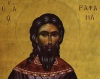 "Ὁ Ἅ&gamma;&iota;&omicron;&sigmaf;  &Rho;&alpha;&phi;&alpha;ή&lambda; &kappa;&alpha;ί &tau;ά &sigma;&upsilon;&lambda;&lambda;&epsilon;ί&tau;&omicron;&upsilon;&rho;&gamma;&alpha; &tau;ῶ&nu; ἡ&mu;&epsilon;&rho;ῶ&nu; &mu;&alpha;&sigmaf;" &Gamma;&rho;ά&phi;&epsilon;&iota; ὁ &Phi;ώ&tau;&eta;&sigmaf; &Mu;&iota;&chi;&alpha;ή&lambda;, ἰ&alpha;&tau;&rho;ό&sigmaf;