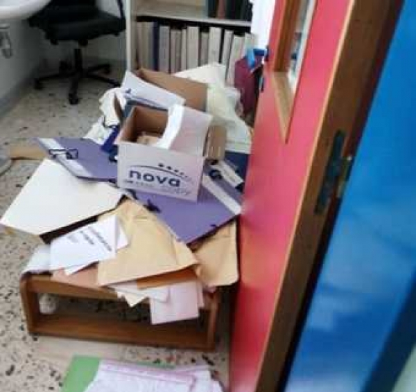 &Zeta;&Eta;&Mu;&Iota;&Epsilon;&Sigma; &Pi;&Alpha;&Iota;&Delta;&Iota;&Kappa;&Omicron;&Sigma; &Sigma;&Tau;&Alpha;&Theta;&Mu;&Omicron;&Sigma;