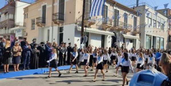 25&Eta; &Mu;&Alpha;&Rho;&Tau;&Iota;&Omicron;&Upsilon;